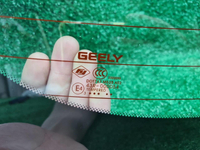 Стекло крышки багажника Geely Tugella (2019-2024)