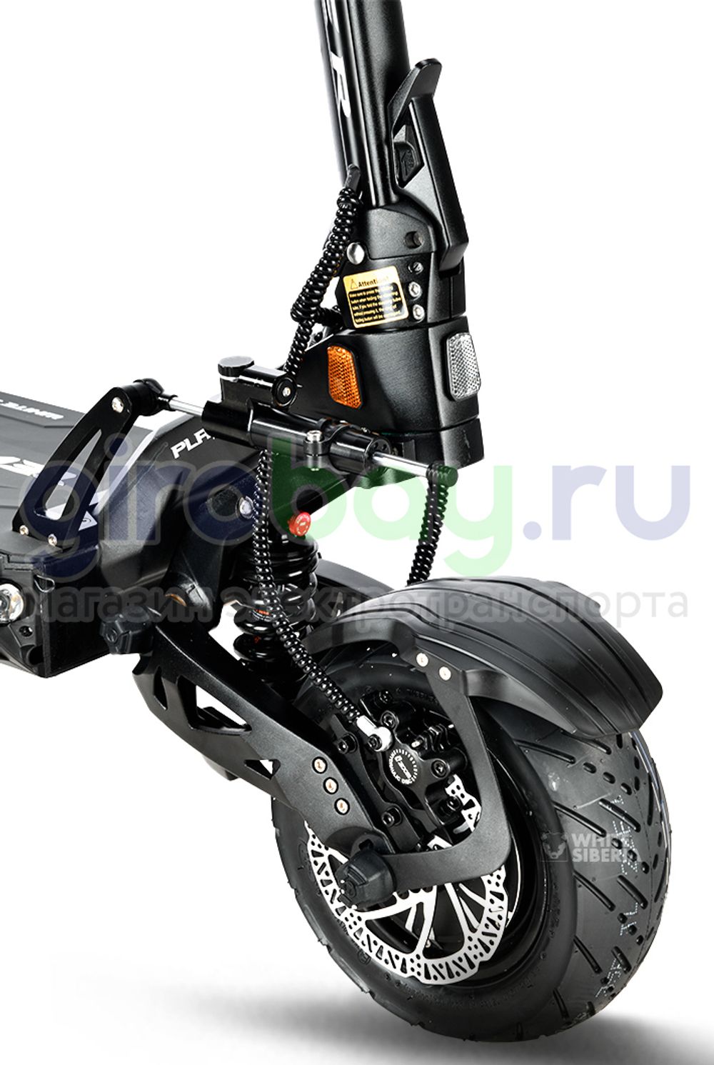 White siberia teverun 9000w