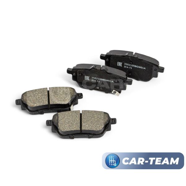 Колодки тормозные задние (керамические) Haval Dargo 4WD, Great Wall (арт. ZCP-1316)