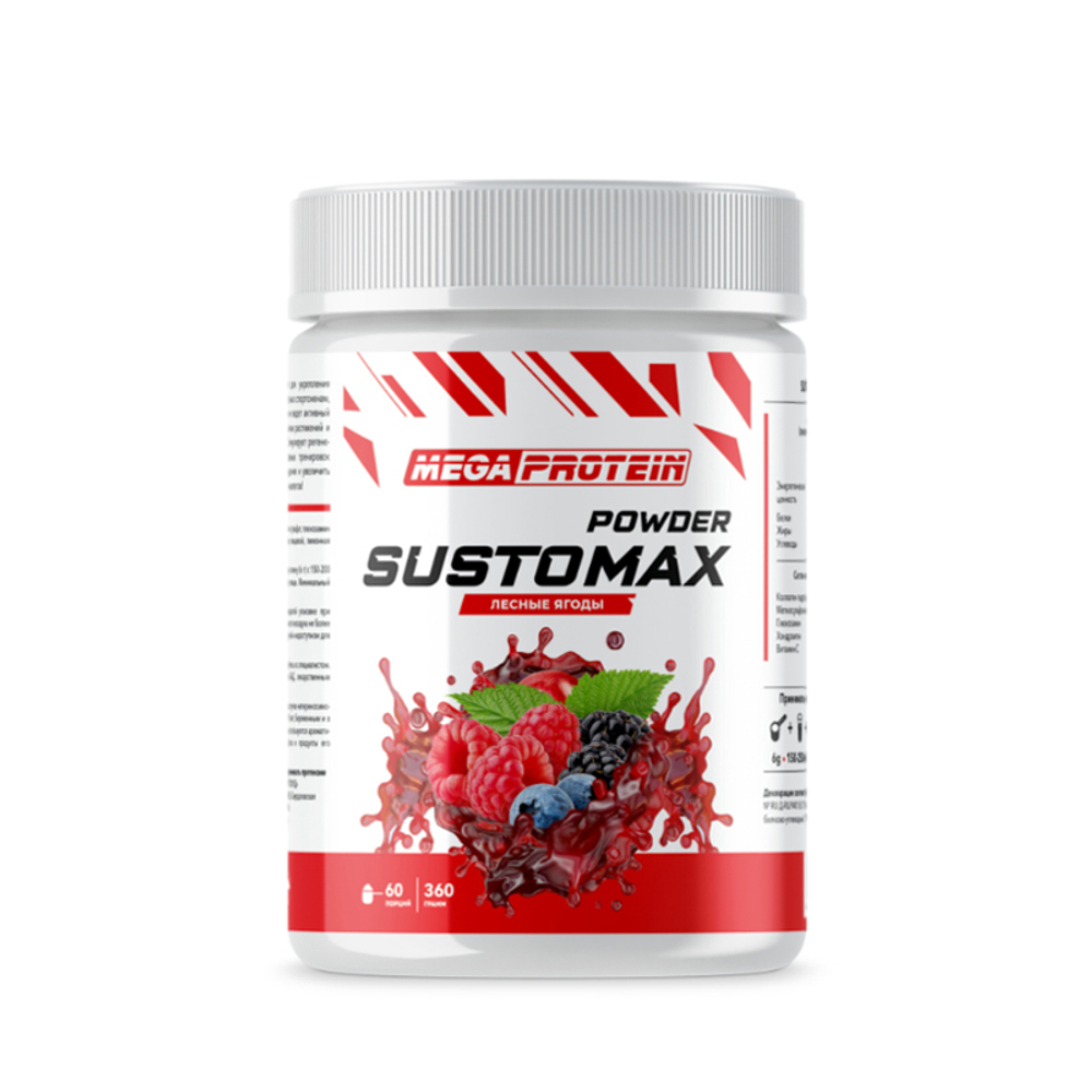 SUSTOMAX (MegaProtein)