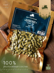 Хмель CASCADE (Каскад) США, 50 г