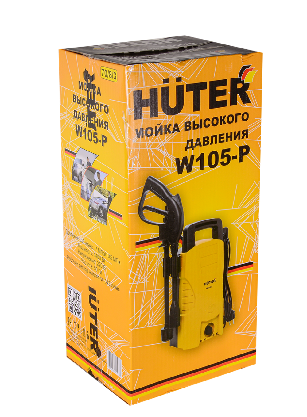 Мини-мойка Huter W105-Р