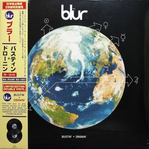 Blur / Bustin' + Dronin' (Limited Edition)(2LP)