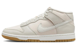 Кроссовки Nike Dunk "Cream Canvas"