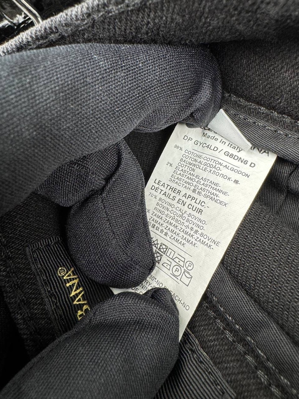 Джинсы Dolce & Gabbana