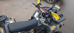 Квадроцикл MOTAX Grizlik Premium 125cc