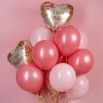 Шар (19''/48 см) Сердце, С Днем Рождения (бохо), 1 шт.