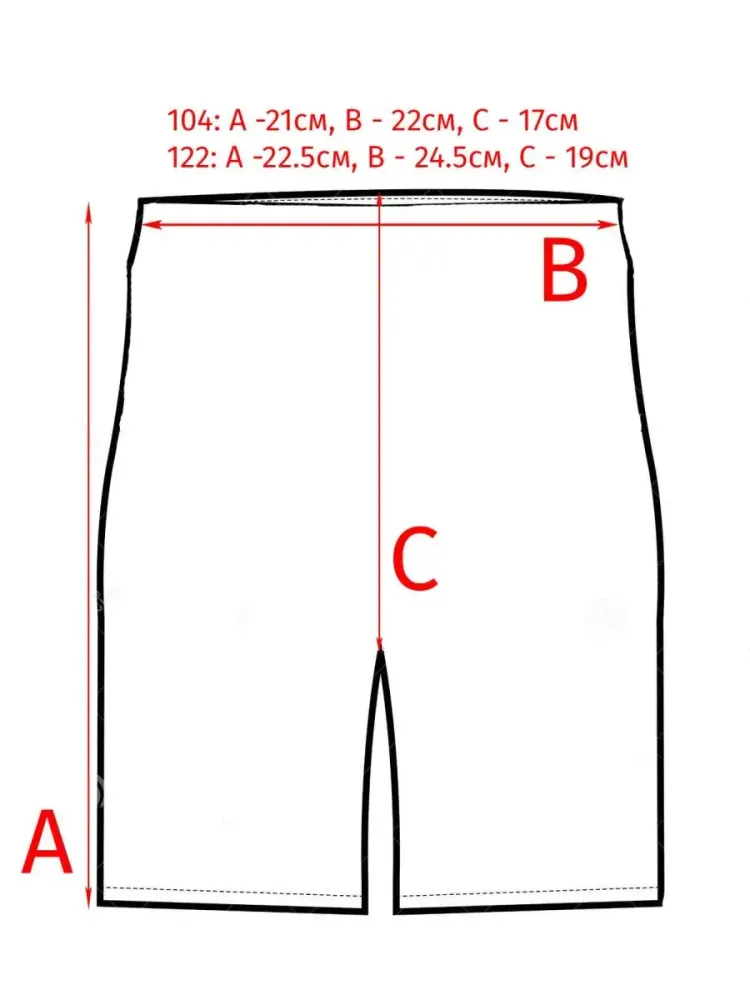 Мягкие трикотажные шорты Eat Ants by Sanetta