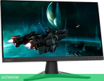 Игровой монитор Lenovo G24e-20 66D7GAR1EU