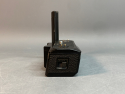 Nikon MD-E