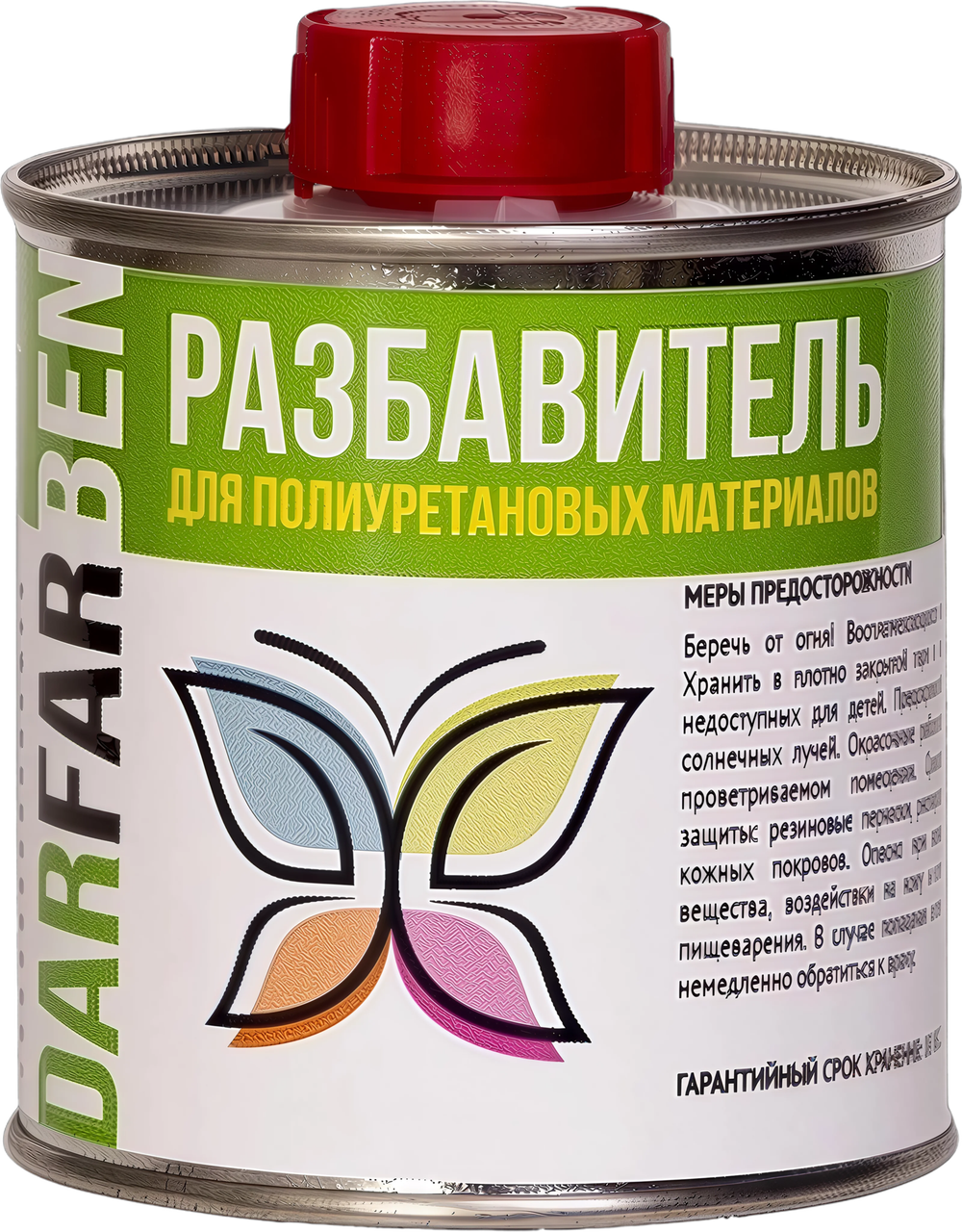 Разбавитель для полиуретановых материалов 250 мл