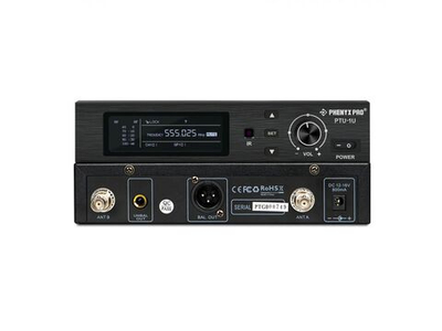 Беспроводная микрофонная система Phenyx Pro PTU-1U