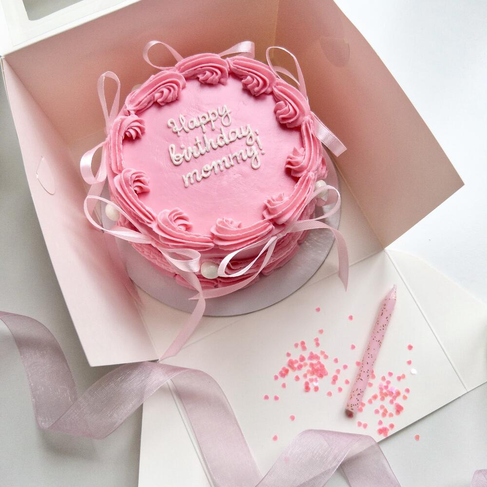 Бенто-торт Ламбет розовый «Happy birthday, .....»