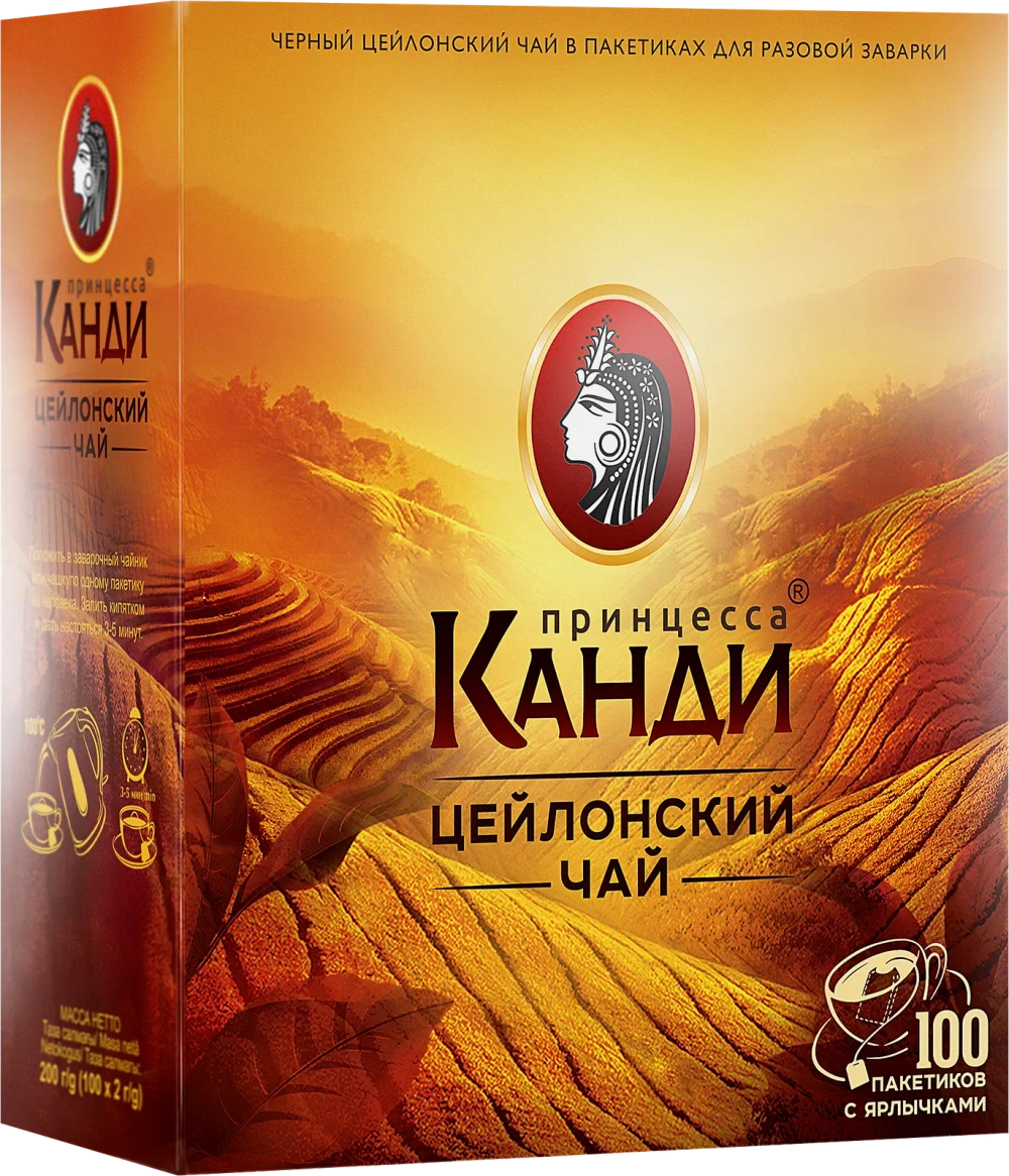 Чай черный Принцесса Канди Цейлонский 100пак