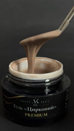 KristAlex Набор гелей для наращивания Цирконий, 15мл