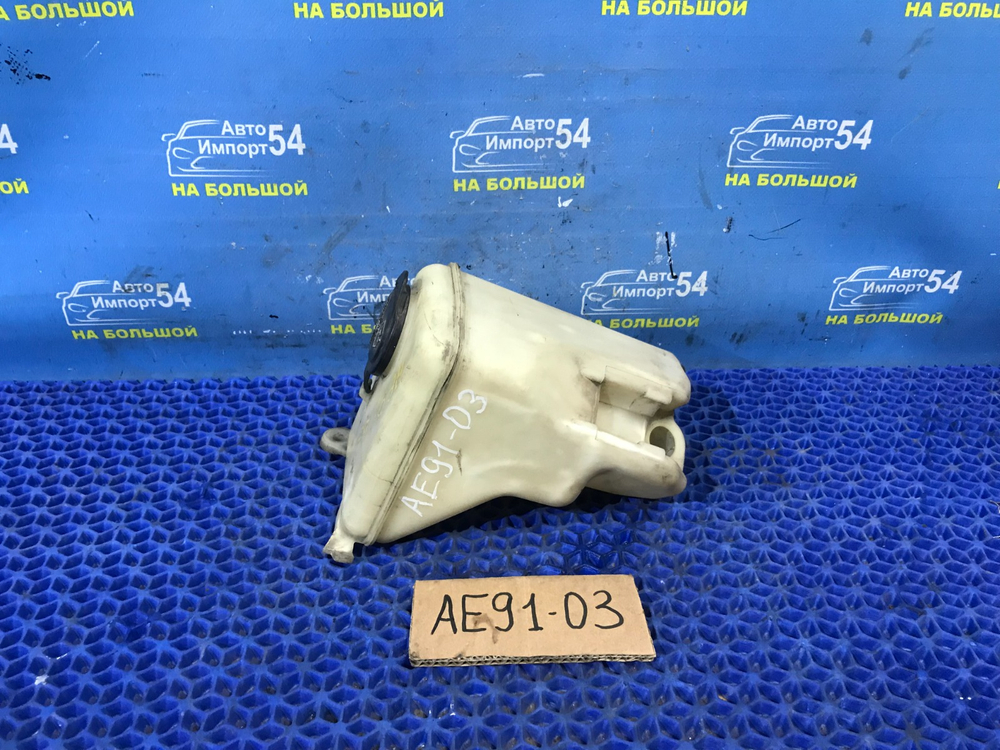 Бачок омывателя TOYOTA SPRINTER 1990