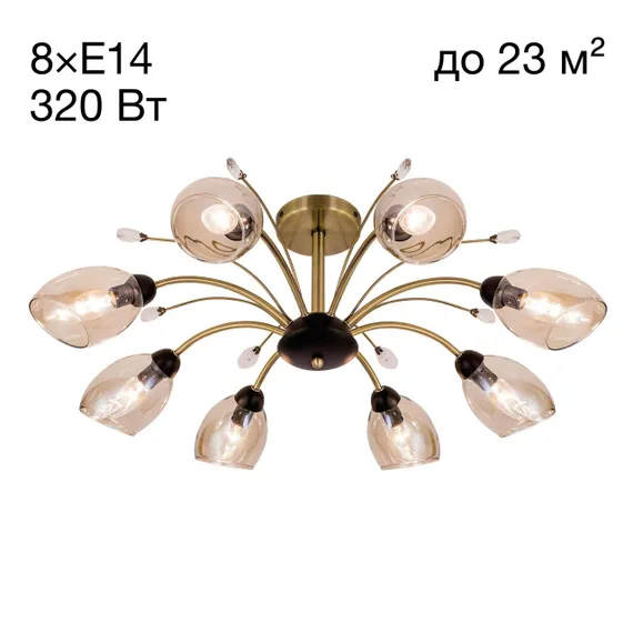 CL108185 Комета Бронза+Дымч. Св-к Люстра