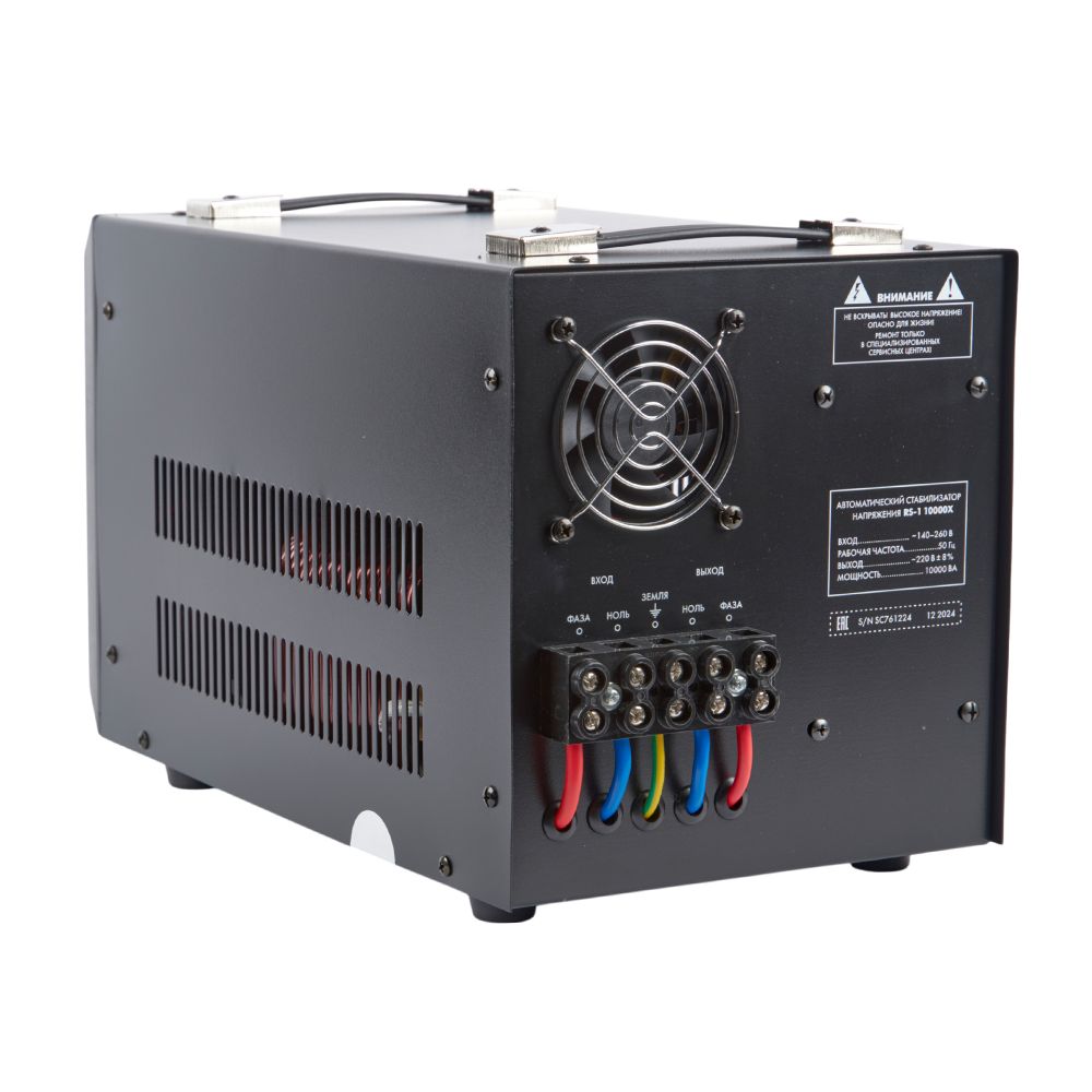 RS-1 10000X Стабилизатор напряжения серии Reliability. 10000ВА. Релейный. однофазный. Напольный. TM Uniel