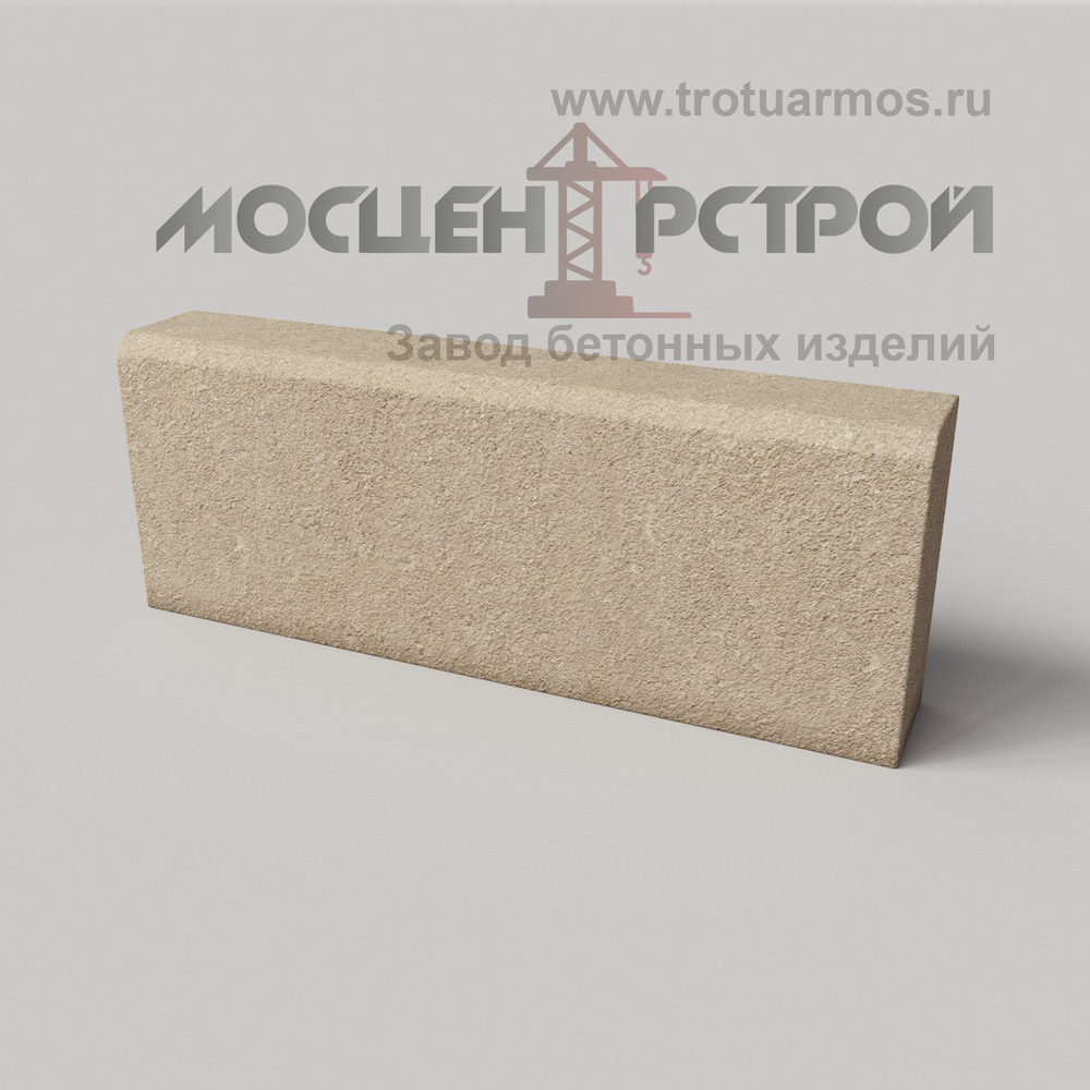 Бордюр 500х200х70 Садовый 