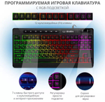 Клавиатура KB-G8200 черный