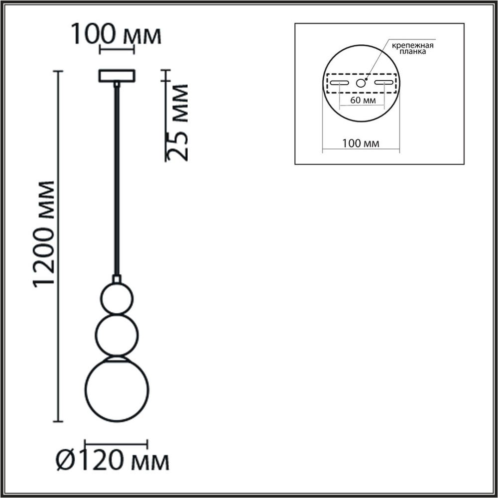6558/1 LN Подвес G9 1*20Вт 220В IP20 SUSPENTIONI