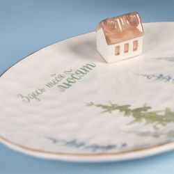 БЛЮДО ОВАЛЬНОЕ КОЛЛЕКЦИЯ "CHALET" 30*24,5*6,5 СМ