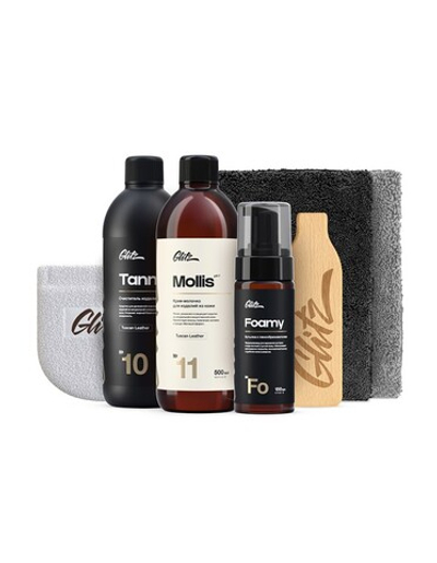 GLITZ Leather Set - набор по уходу за изделиями из кожи