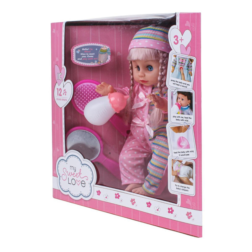 Пупс функциональный с аксесс., коробка ZL9920-52