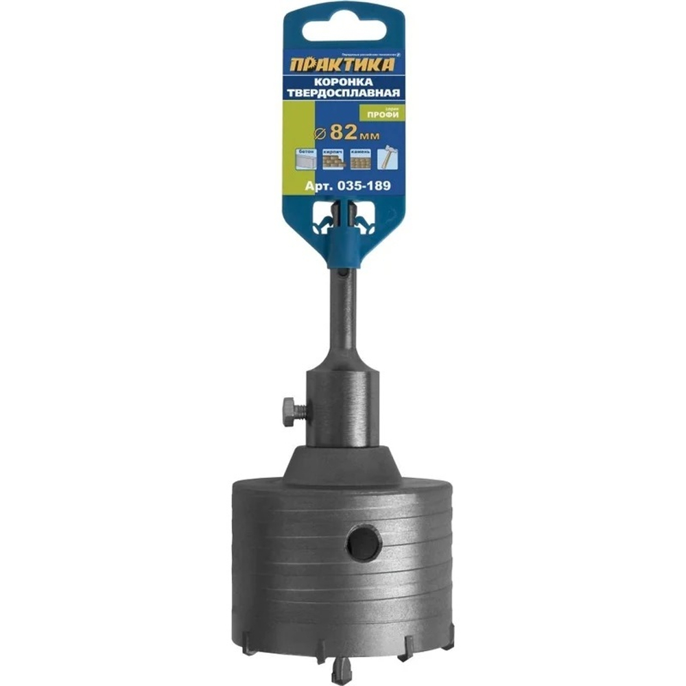 Коронка твердосплавная ударная 82 мм SDS-plus серия Профи ПРАКТИКА