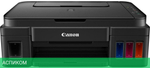 МФУ Canon Pixma G3410 черный (2315C009)