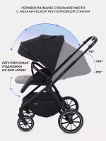 Коляска 2 в 1 MOWBaby Amber