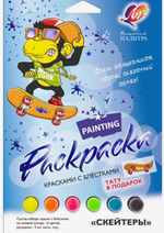 Картон цв. А4 8л. 8цв. "Zoo. Зубр" немелован. (Луч)