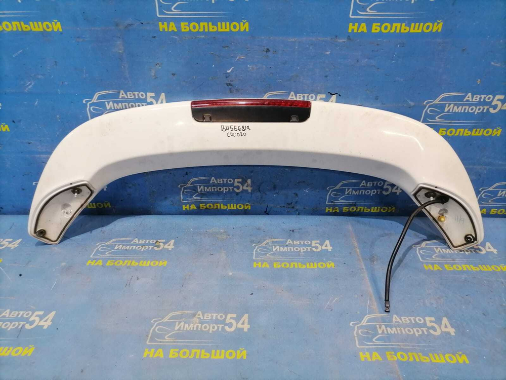 Спойлер SUBARU LEGACY 1998-2003