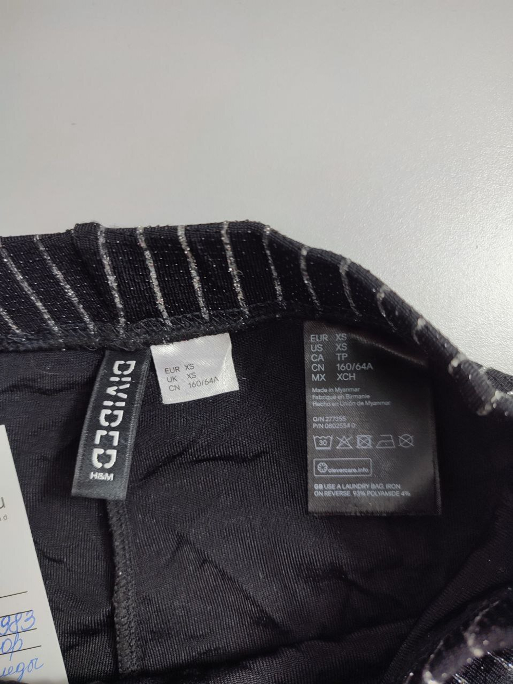 Лосины H&M В полоску 42 размер