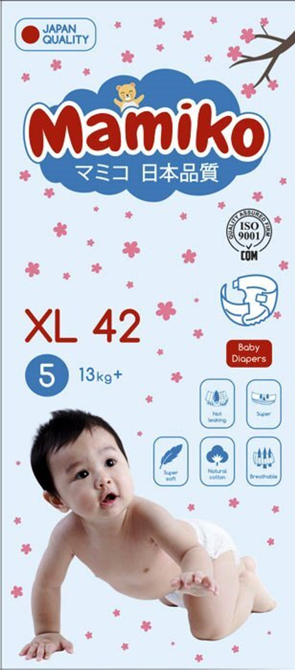 Подгузники Mamiko XL (от 13 кг) 42 шт