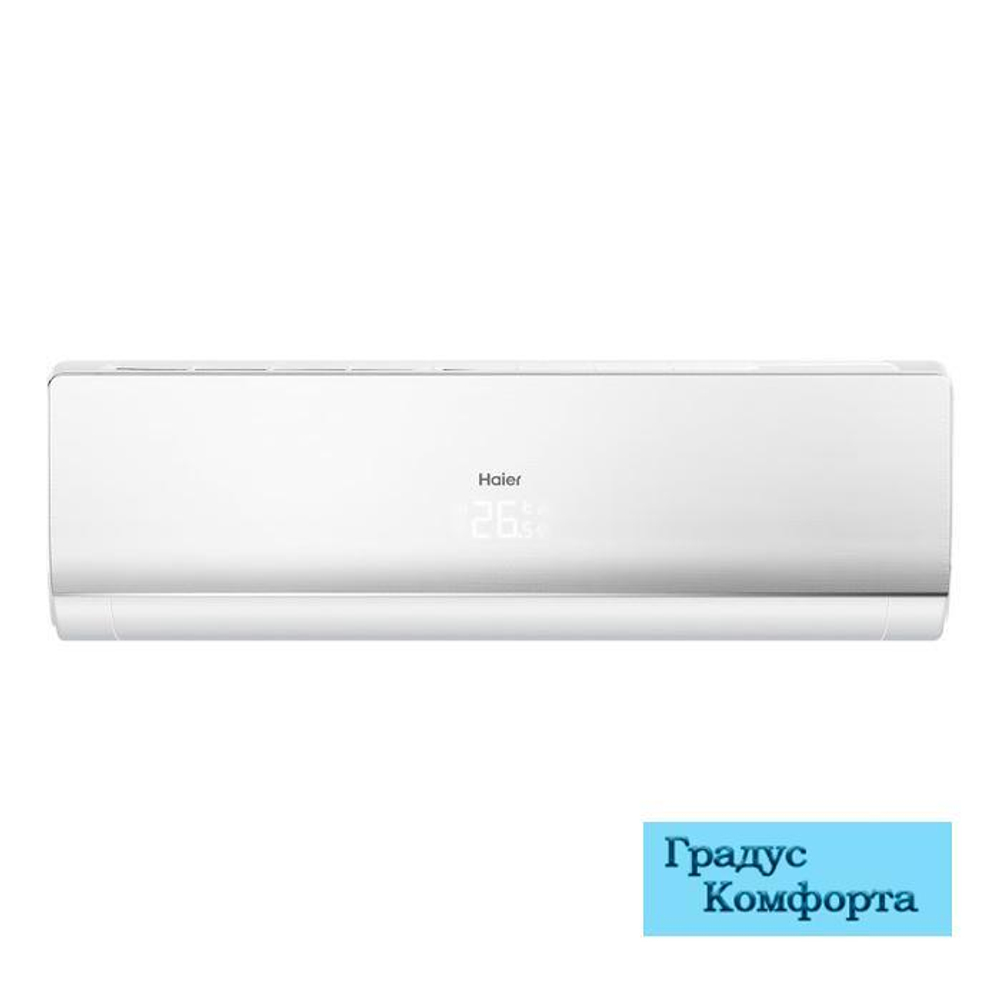 Настенные кондиционеры Haier HSU-24HNF203/R2-W-HSU-24HUN303/R2