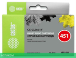 Картридж Cactus CS-CLI451Y