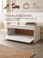 Скамья в прихожую Индра, сундук из МДФ