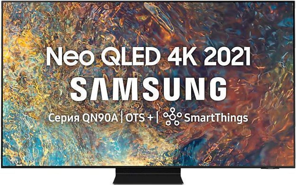 Телевизор Samsung 55"; QE55QN90AAUXRU Neo QLED