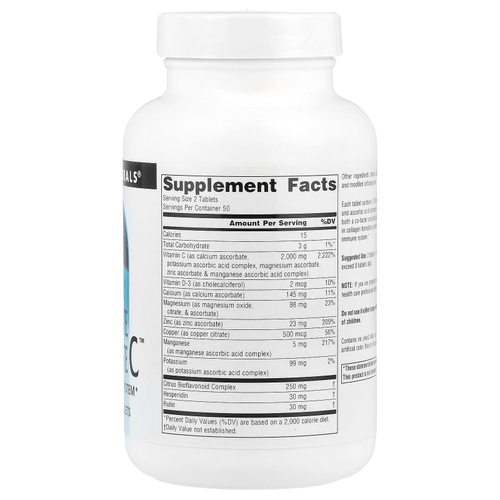 Source Naturals, Ultimate Ascorbate C™, 100 таблеток