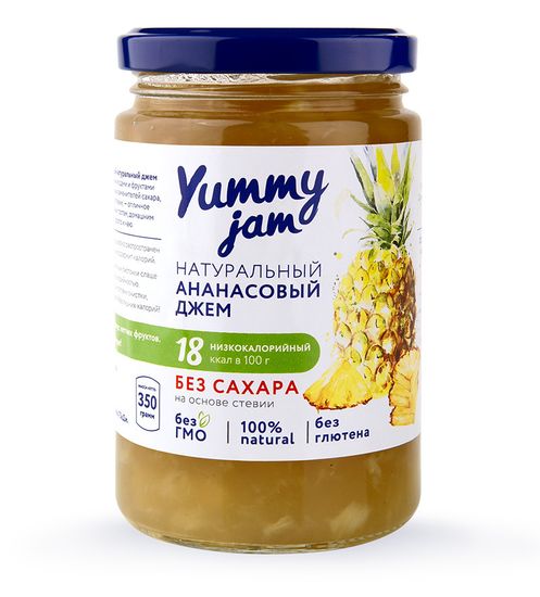 Джем низкокалорийный Yummy Jam ананасовый, ст.б, 350г.