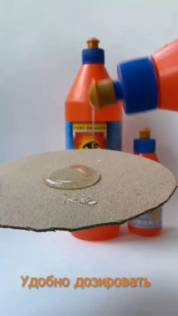 Полимерный клей Fiery Dragon прозрачный, универсальный бытовой, для ремонта, 1000 мл