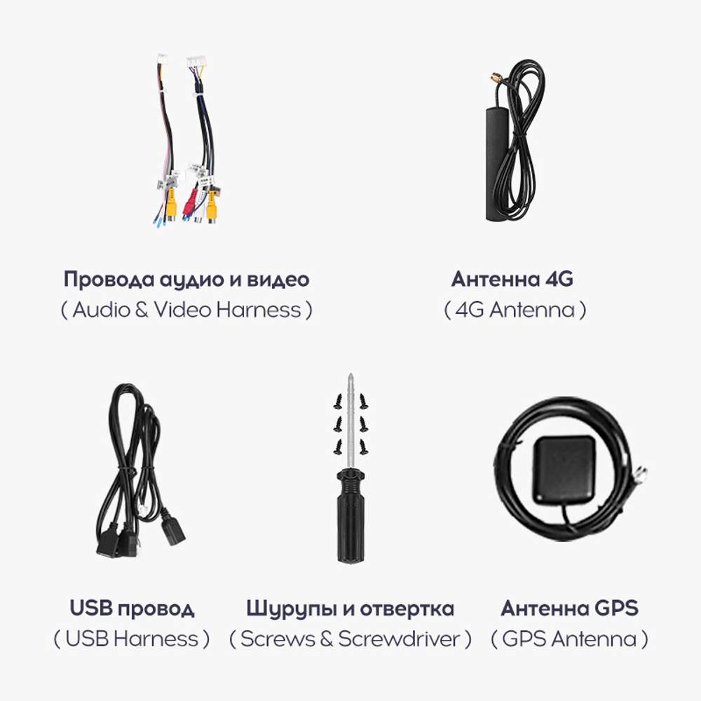 Магнитола для Mitsubishi ASX, Peugeot 4008, Citroen C4 Aircross 2010-2016 - Teyes TPRO 2 экран 9.7" в стиле "Тесла" на Android 10, ТОП процессор, 4G SIM-слот