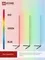 Светильник напольный светодиодный ТСО 01Ч 12Вт RGB, с пультом ДУ, с адаптером ЧЕРНЫЙ IN HOME