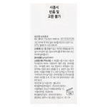 Neogen, A-Clear, успокаивающий розовый ластик, 15 мл (0,50 жидк. унции)