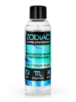Массажное масло с феромонами ZODIAC AQUA, 75 мл,