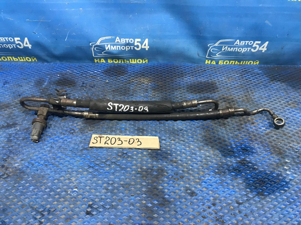 Шланг высокого давления ГУР TOYOTA CORONA EXIV 1996