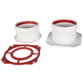 Комплект для раздельной системы Rommer D80 мм (для котлов IMMERGAS)