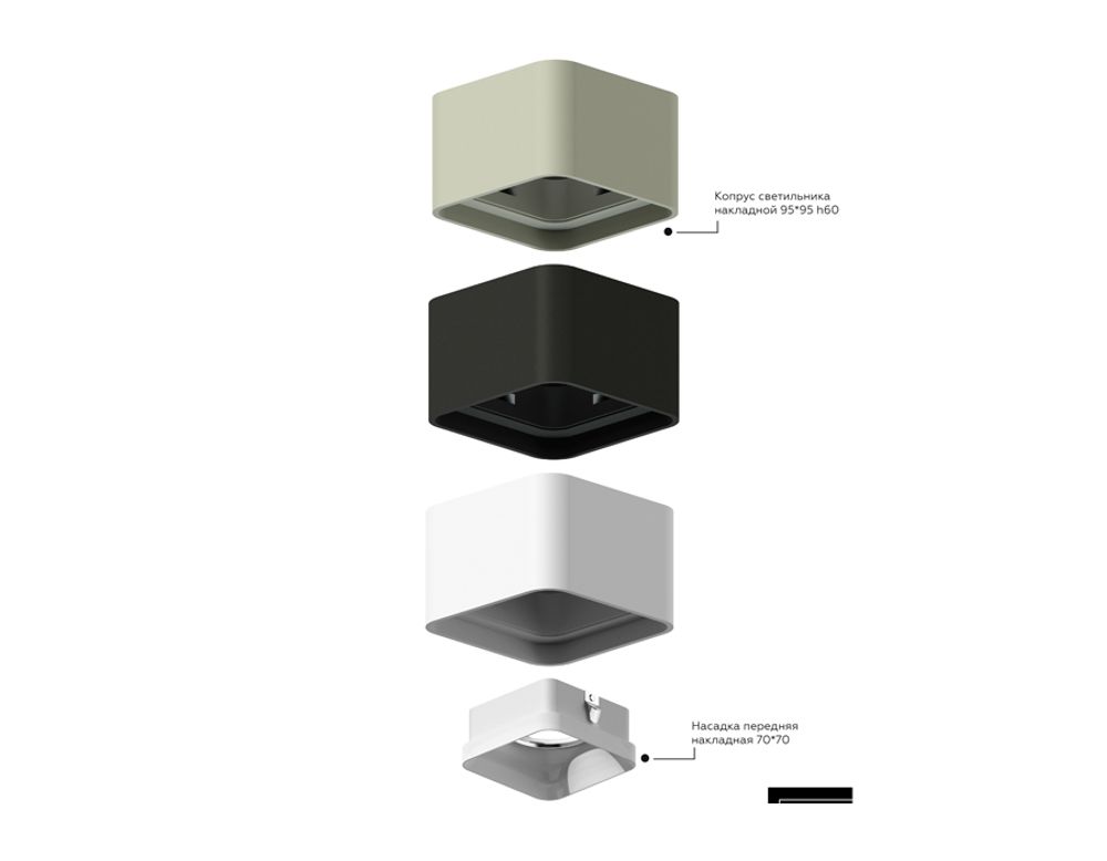 Ambrella Корпус светильника накладной для насадок 70*70mm MR16 Корпуса 70x70mm C7806