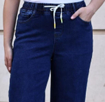 джинсы прямые